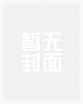 市井大亨